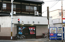 田原湯のイメージ