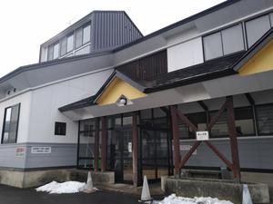 沼館温泉会館のイメージ