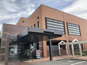 日立市ホリゾンかみねのイメージ