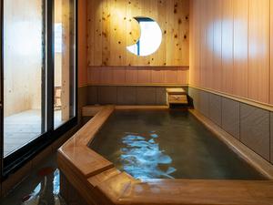 末広屋旅館のイメージ