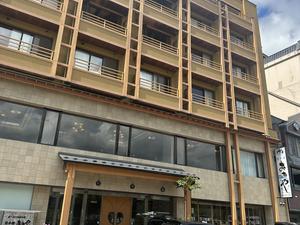 花水庭おおやのイメージ