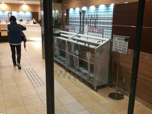 フィットネスクラブ アトリオドゥーエ二子玉川のイメージ