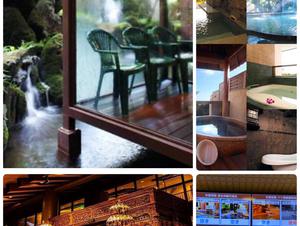 アンダリゾート伊豆高原のイメージ