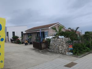 478 MARINE BASEのイメージ