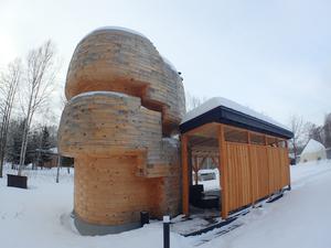 THE RETREAT 弟子屈のイメージ