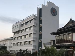 湯の児 海と夕やけのイメージ