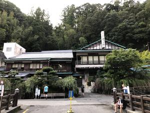 旅館 あづまやのイメージ