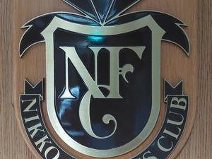 ホテル日航福岡のイメージ