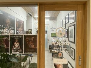 SAUNA GYM MISOGI 袋井駅前店のイメージ