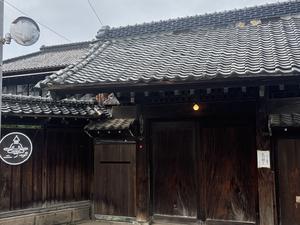 ニノサ 佐野店のイメージ