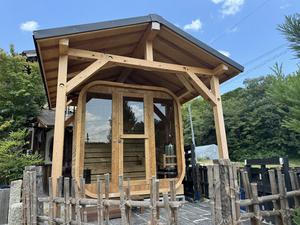 京都奥座敷 雅庵のイメージ