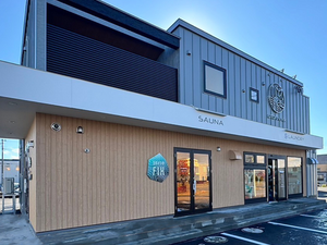 sauna FIXのイメージ