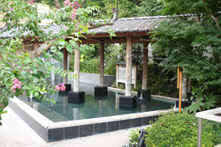 崋の湯のイメージ