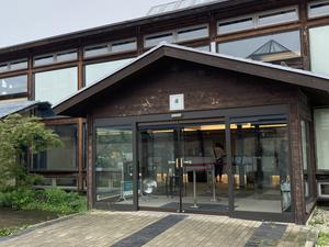 羽鳥湖温泉 彩光の湯のイメージ