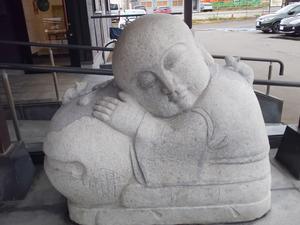 岩見沢温泉なごみのイメージ