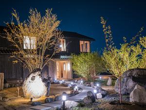 Auberge RUKAWAのイメージ