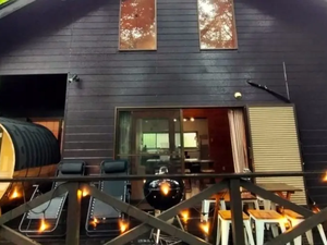 森華 別邸のイメージ