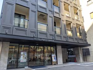ホテルアベストグランデ高槻のイメージ