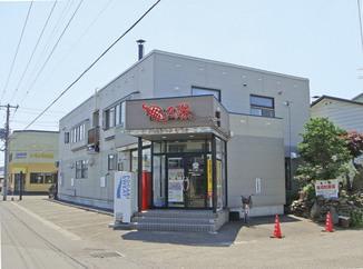 亀乃湯(旭川)のイメージ