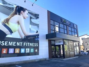 フィットイージー 古河店のイメージ