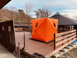 Fun Space芦ノ湖キャンプ村 レイクサイドヴィラのイメージ