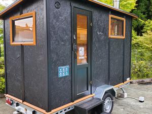 奥州秋保温泉 蘭亭のイメージ