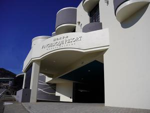 アンジェリークのイメージ