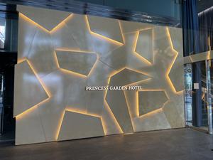 プリンセスガーデンホテルのイメージ