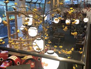 星野リゾート 磐梯山温泉ホテルのイメージ