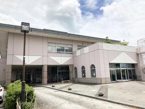 取手市 かたらいの郷のイメージ