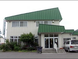 グリーン温泉のイメージ
