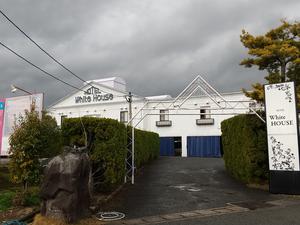 HOTEL White Houseのイメージ