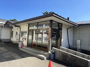 東八幡平温泉 なかやま温泉館のイメージ